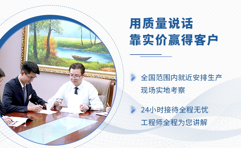 選擇紅星，選擇更優(yōu)價