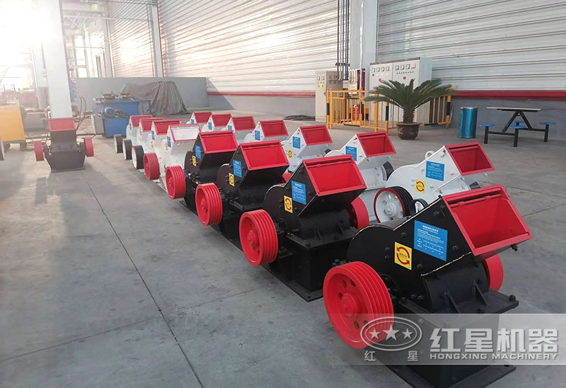 錘式破碎機-用于粗、中細碎