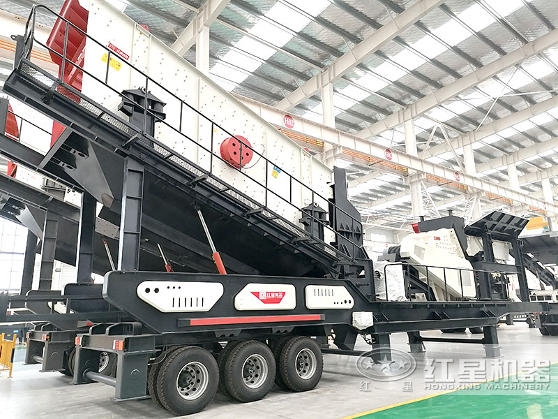 車載輪胎式移動碎沙機，車頭牽引移動作業(yè)方便