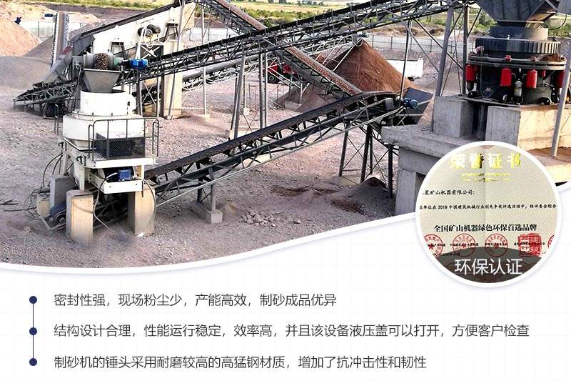 紅星機(jī)器可為您安排就近現(xiàn)場考察，歡迎來廠技術(shù)咨詢
