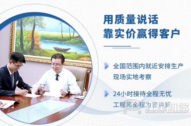石子廠現(xiàn)在的行情怎么樣？石子破碎機(jī)整套設(shè)備有哪些？